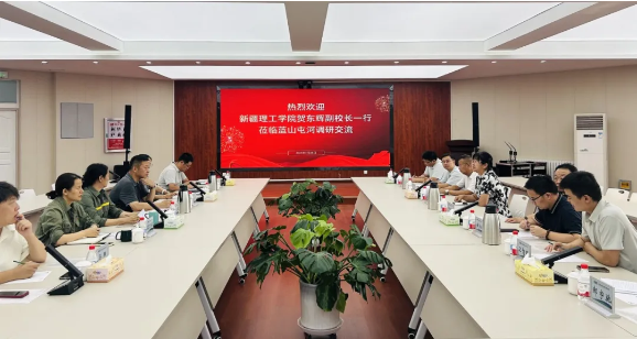 新疆理工学院与金彩汇座谈交流共探校企合作
