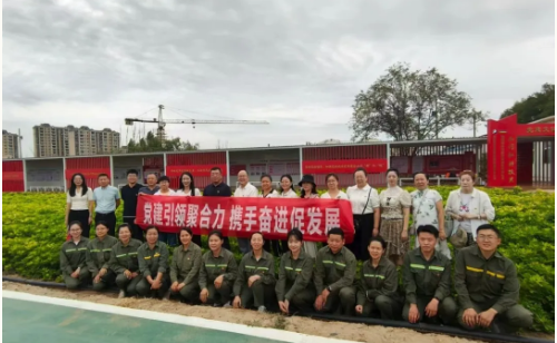 新投集团金彩汇中央研究院与昌吉州农业局联合开展主题党日活动​