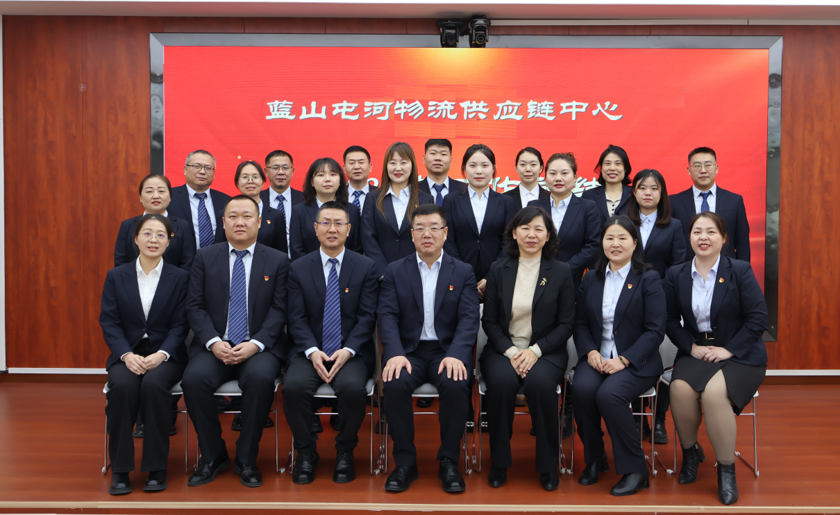 youdu图片20251210105103 youdu图片20251210105103